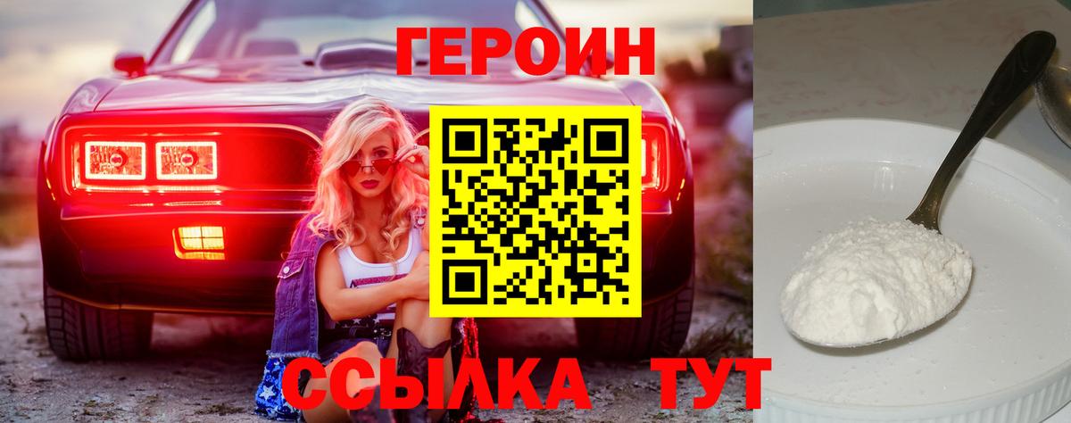 МЕФ Мариинск