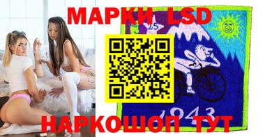 дистиллят марихуана Бугуруслан