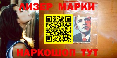 дистиллят марихуана Бугуруслан