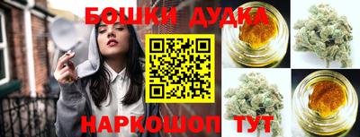MDMA Будённовск