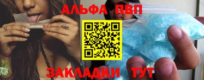 дистиллят марихуана Бугуруслан