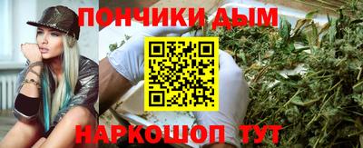 MDMA Будённовск