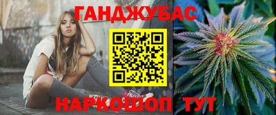 mdma Бузулук