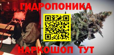 дистиллят марихуана Бугуруслан
