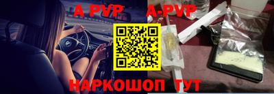 MDMA Будённовск
