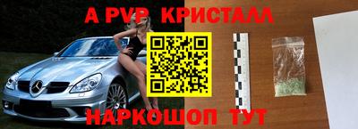 дистиллят марихуана Бугуруслан