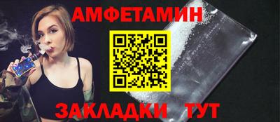 MDMA Будённовск