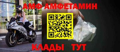MDMA Будённовск