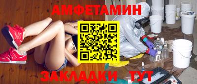 MDMA Будённовск