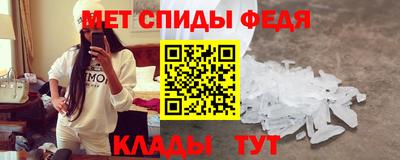 дистиллят марихуана Бугуруслан
