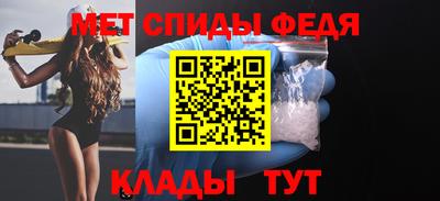 шишки Волжский