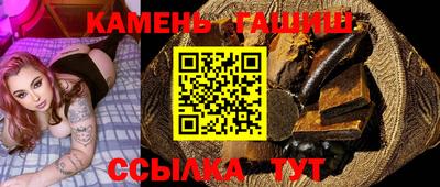 дистиллят марихуана Бугуруслан
