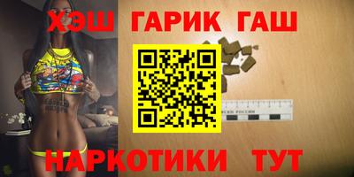 дистиллят марихуана Бугуруслан