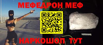 MDMA Будённовск