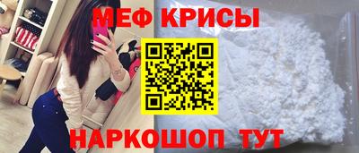 MDMA Будённовск