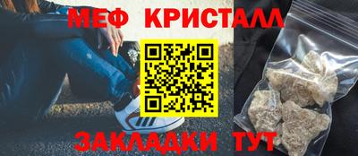 MDMA Будённовск